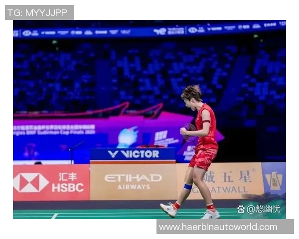 南京羽毛球队在世界锦标赛中的比赛经验与表现分析